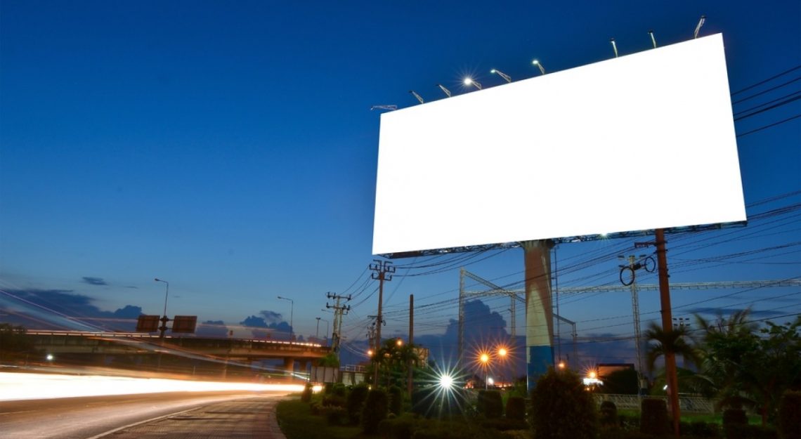 Jasa Billboard Medan Creo House