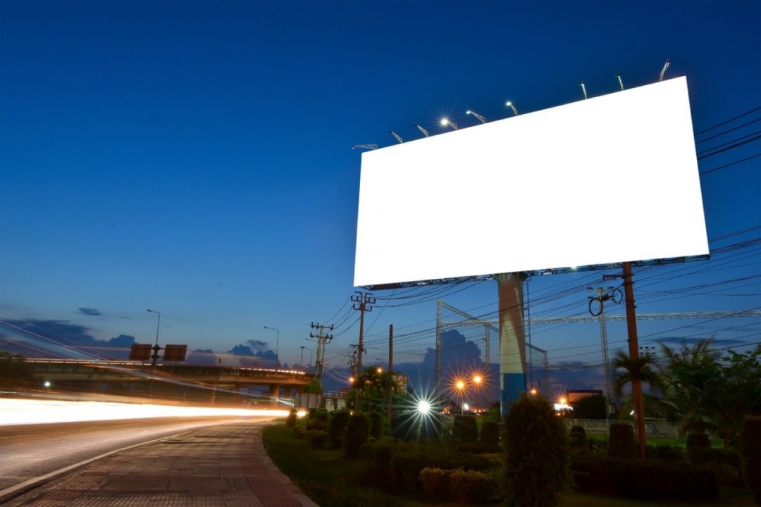 Jasa Pembuatan Billboard di Kota Medan
