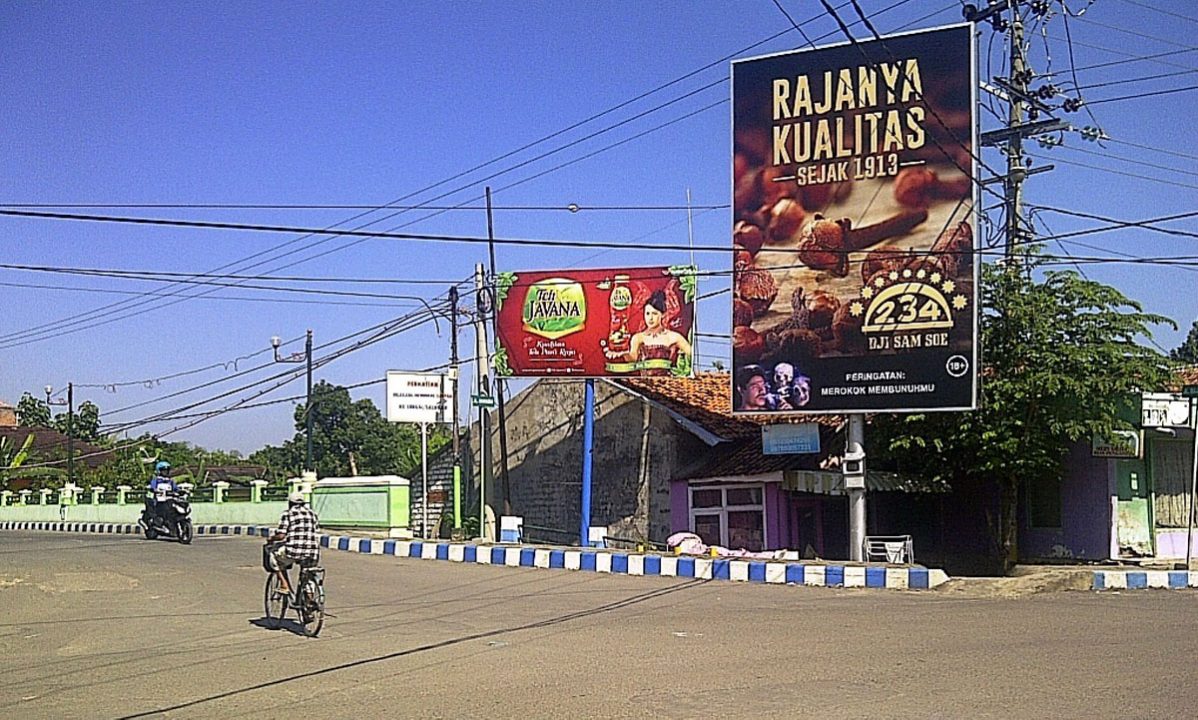 Mengoptimalkan Papan Reklame Untuk Branding
