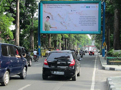 Billboard Medan BB-2 Billboard Medan BB-2
