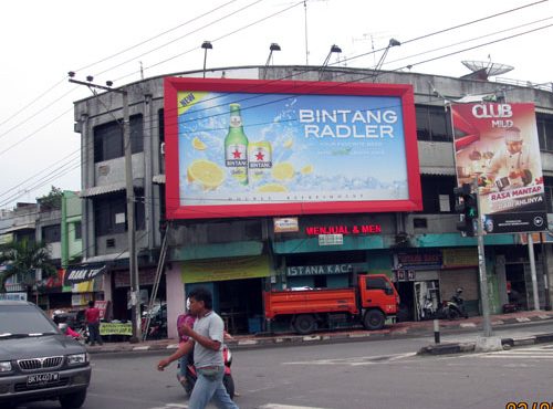 Billboard Medan BB-3 Billboard Medan BB-3