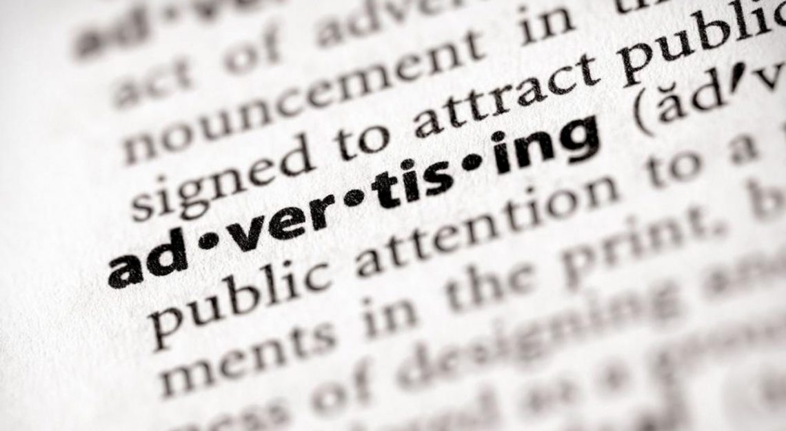 Promosi Melalui Advertising