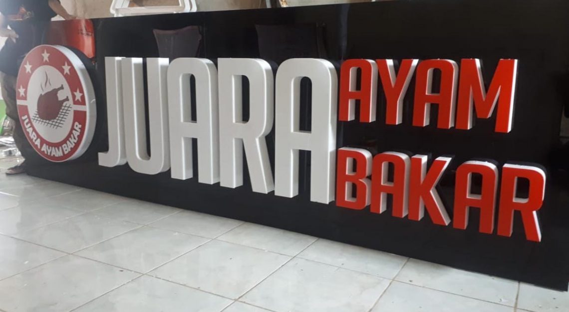Jasa pembuatan neon box medan creo house