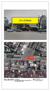 Billboard jalan cemara medan